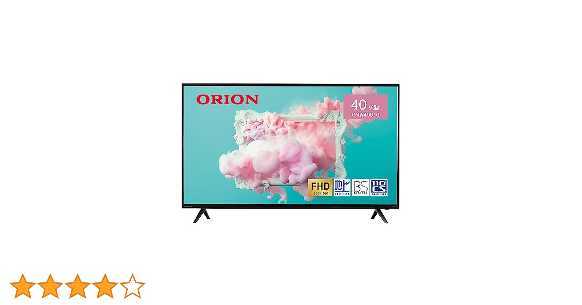 新品❗️未開封！ORION フルハイビジョン液晶テレビ OMW40D10 40V型 オリオン電気（ドウシシャ） ORION OMW40D10 40v型 フル